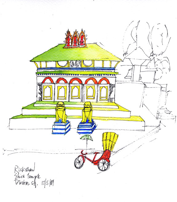 Rickshaw at Shiva Temple. Kathmandu, Nepal